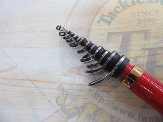 がま磯アルマ 125-50