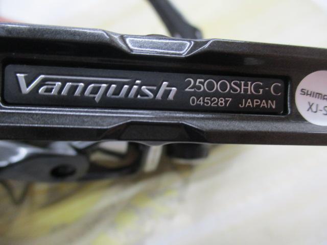 23ヴァンキッシュ 2500SHG