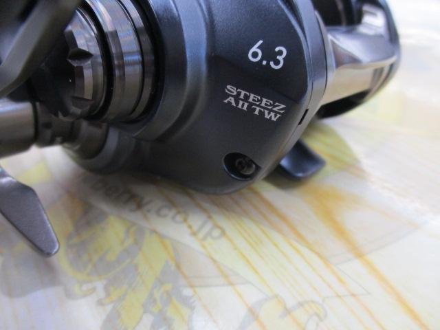 スティーズ AⅡ TW 1000L