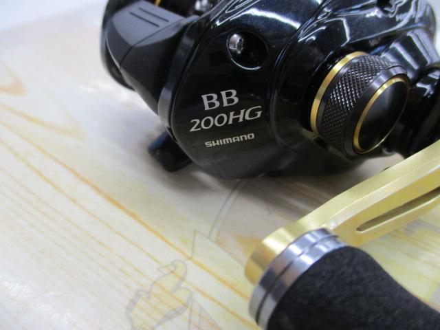 グラップラーBB 200HG