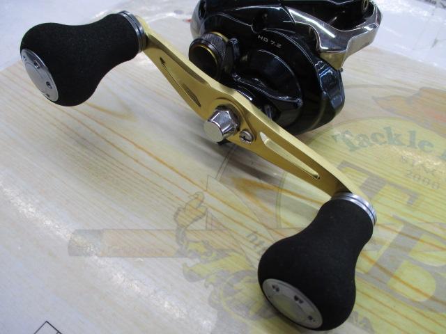 グラップラーBB 200HG