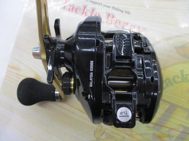 グラップラーBB 200HG