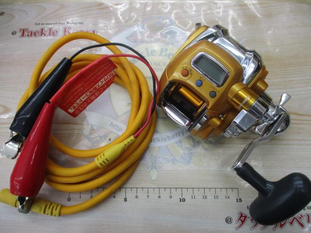 シーボーグ 150S