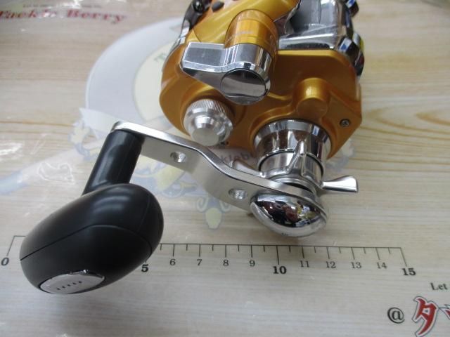 シーボーグ 150S