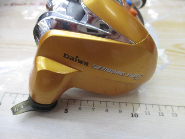 シーボーグ 150S