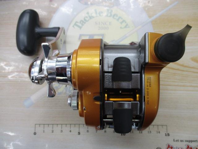 シーボーグ 150S