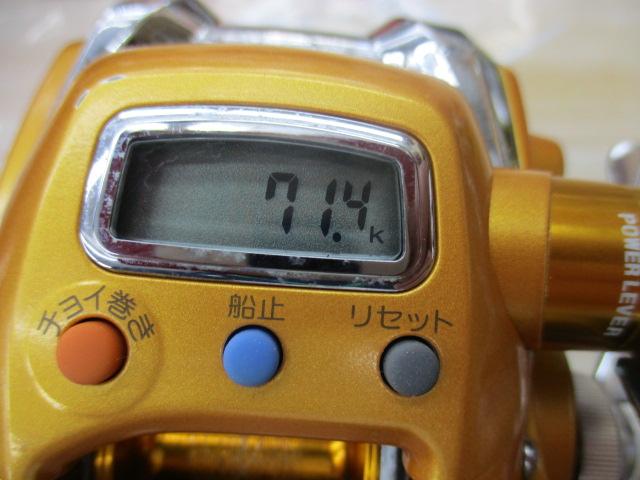 シーボーグ 150S