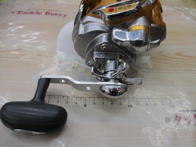 シーボーグ 500MT