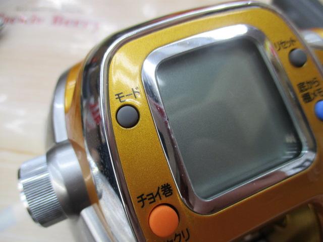 シーボーグ 500MT