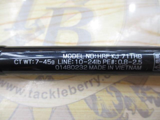 HRF KJ 711HB