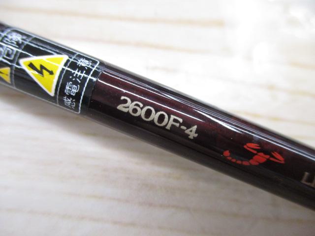 スコーピオン 2600F-4｜＠ベリーネット 日本最大新品中古釣具WEBショップ
