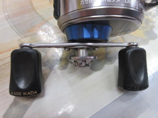 カセ筏師THEチヌリミテッド65W-SB競技