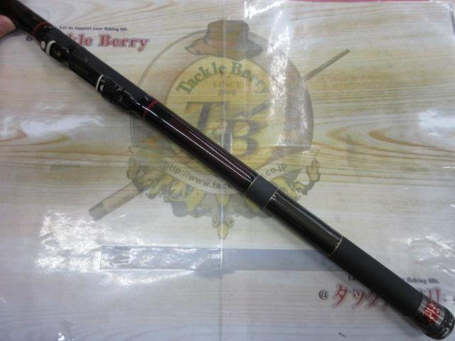 がま磯ちぬマークⅡFX1.5-63