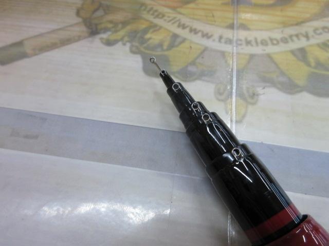 がま磯ちぬマークⅡFX1.5-63