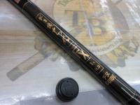 がま磯ちぬマークⅡFX1.5-63