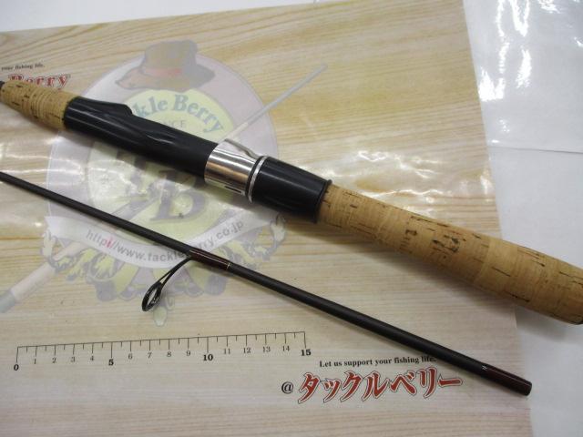 ハートランドX HL-X602LFS-S