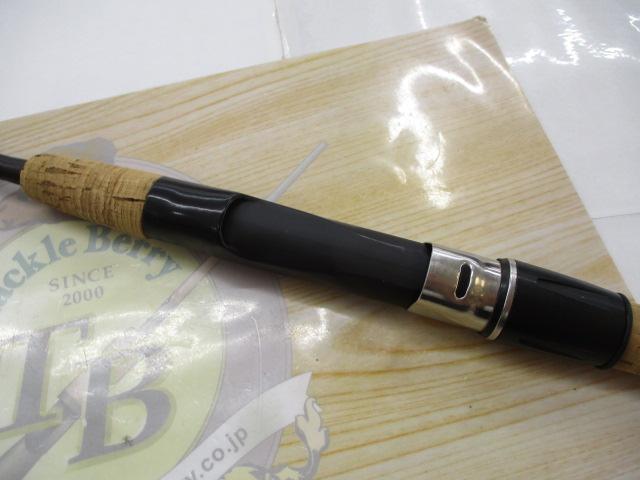 ハートランドX HL-X602LFS-S