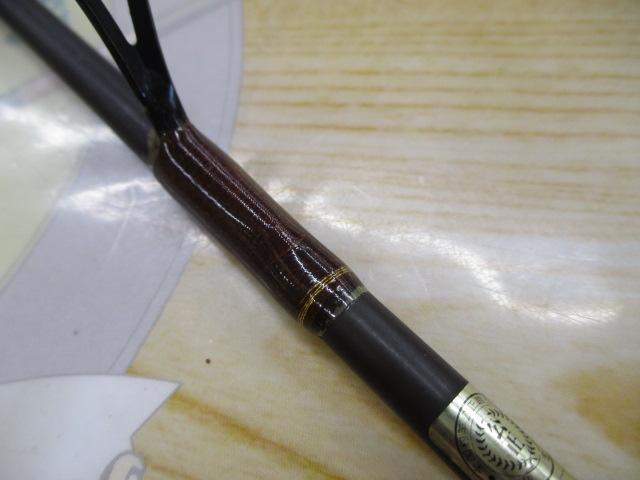 ハートランドX HL-X602LFS-S