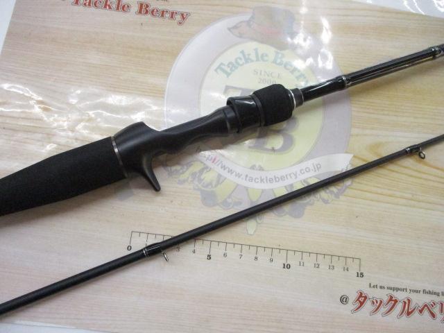 バスフィールド BSFC-662M