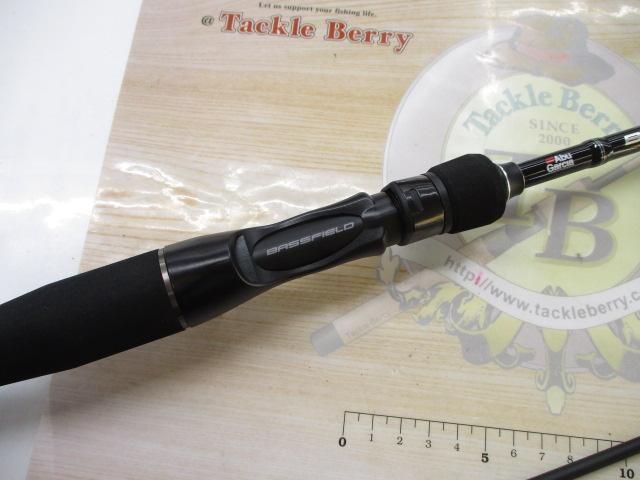 バスフィールド BSFC-662M