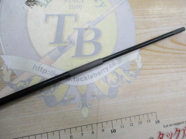 ハエ軽量競技VS 硬調50