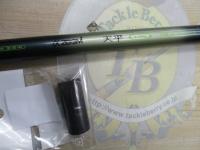 AZ天平DX 中硬 44