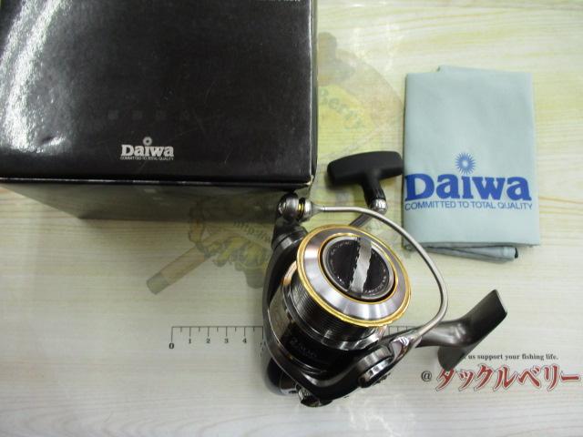 カルディアKIX 2500