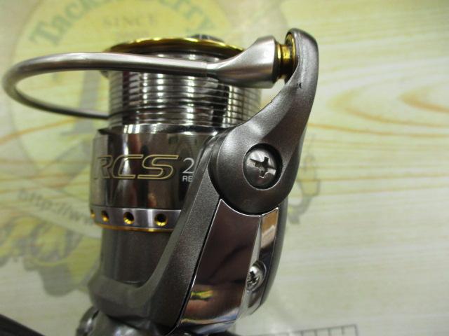 カルディアKIX 2500