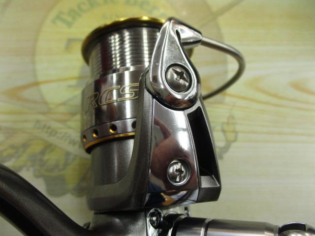 カルディアKIX 2500