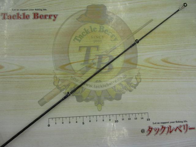 オーシャンフラッシュSJ OFSJ-S77M