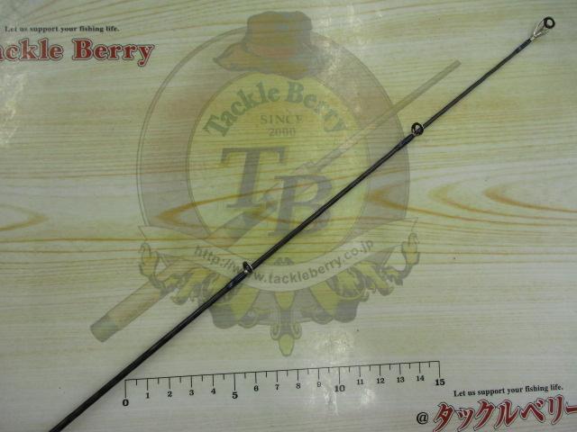 オーシャンフラッシュSJ OFSJ-S83MH