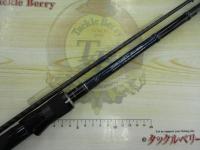 オーシャンフラッシュSJ OFSJ-S83MH