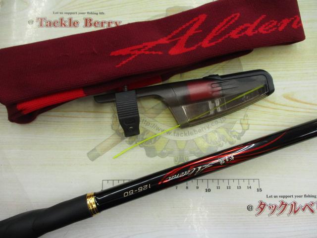 がま磯アルデナ 125-50｜＠ベリーネット 日本最大新品中古釣具WEBショップ