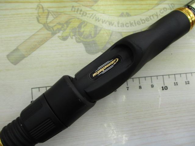 がま磯アルデナ 125-50