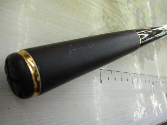 がま磯アルデナ 125-50｜＠ベリーネット 日本最大新品中古釣具WEBショップ