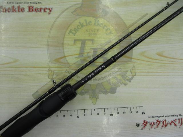 22ソアレSSアジング S64LS