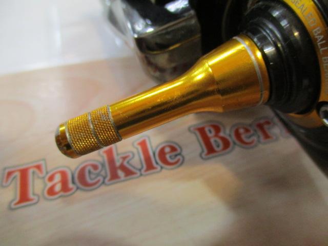 16セルテート 3012H