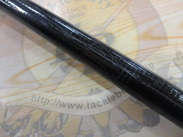 がま磯マークⅡFX 1.5-63