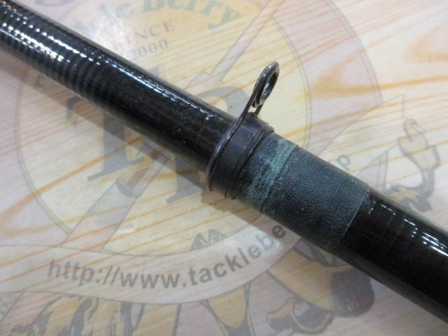 がま磯マークⅡFX 1.5-63