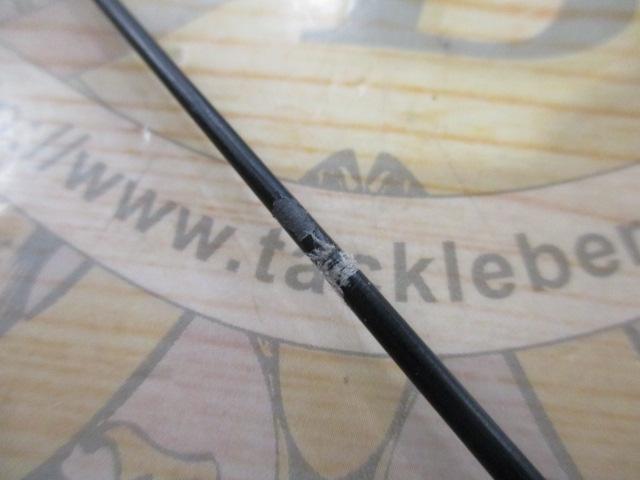 がま磯マークⅡFX 1.5-63