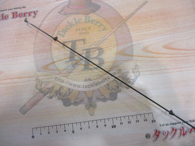 がま磯マークⅡFX 1.5-63