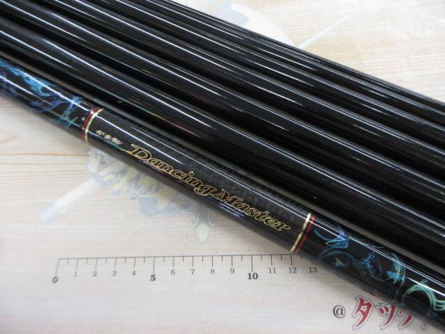 がま鮎ダンシングマスター MH90