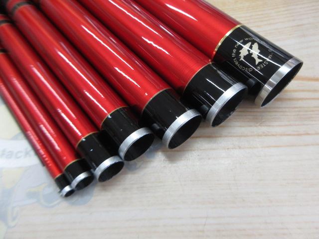 がま鮎ダンシングマスター MH90