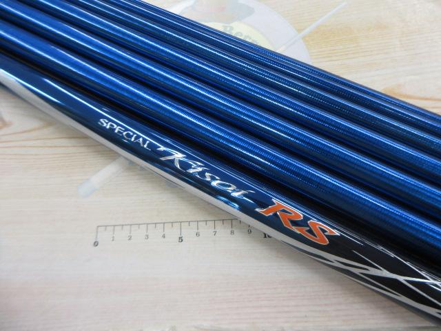 スペシャル競RSタイプR 90-93HP