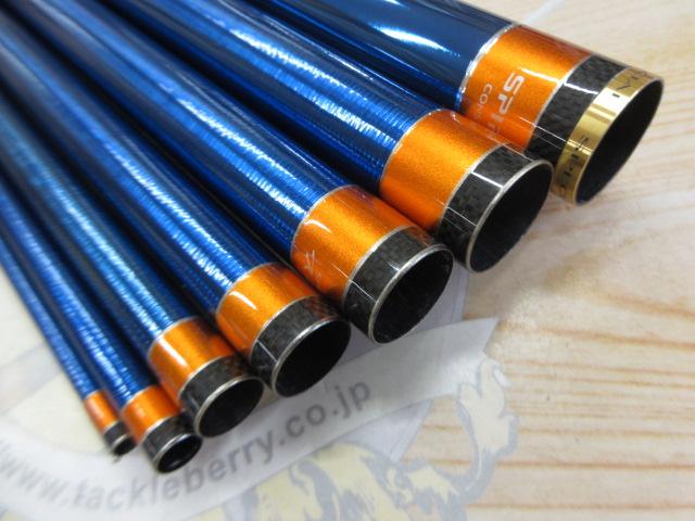 スペシャル競RSタイプR 90-93HP