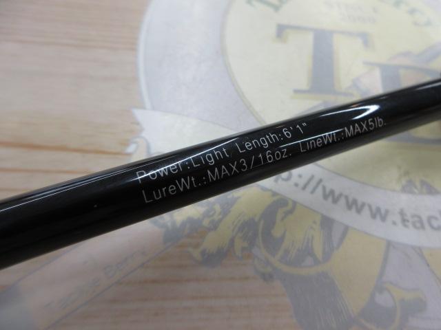 グラディエーターマキシマム GX-61LS マックスチェンジャー61L