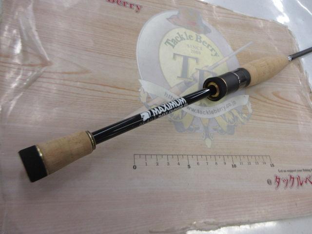 グラディエーターマキシマム GX-61LS マックスチェンジャー61L