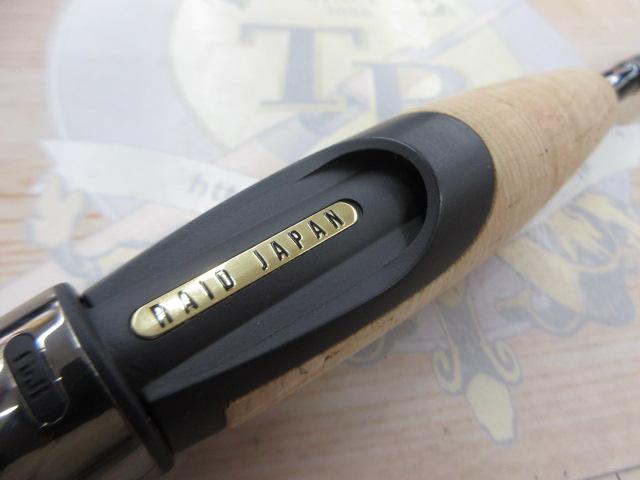 グラディエーターマキシマム GX-61LS マックスチェンジャー61L