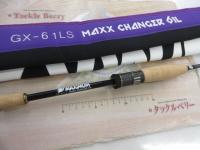 グラディエーターマキシマム GX-61LS マックスチェンジャー61L