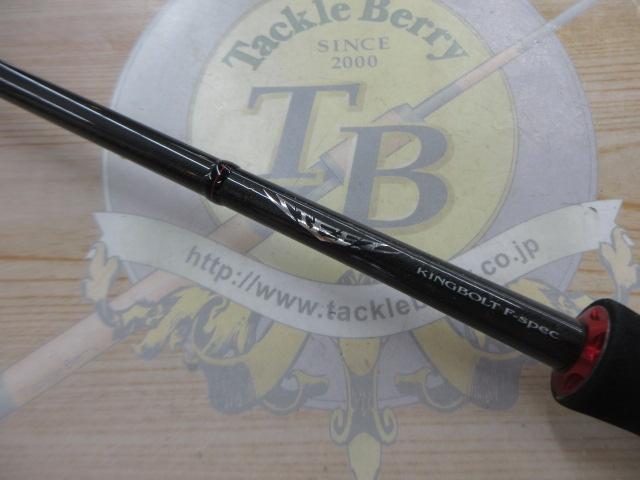 スティーズ STZ641LFS-SV